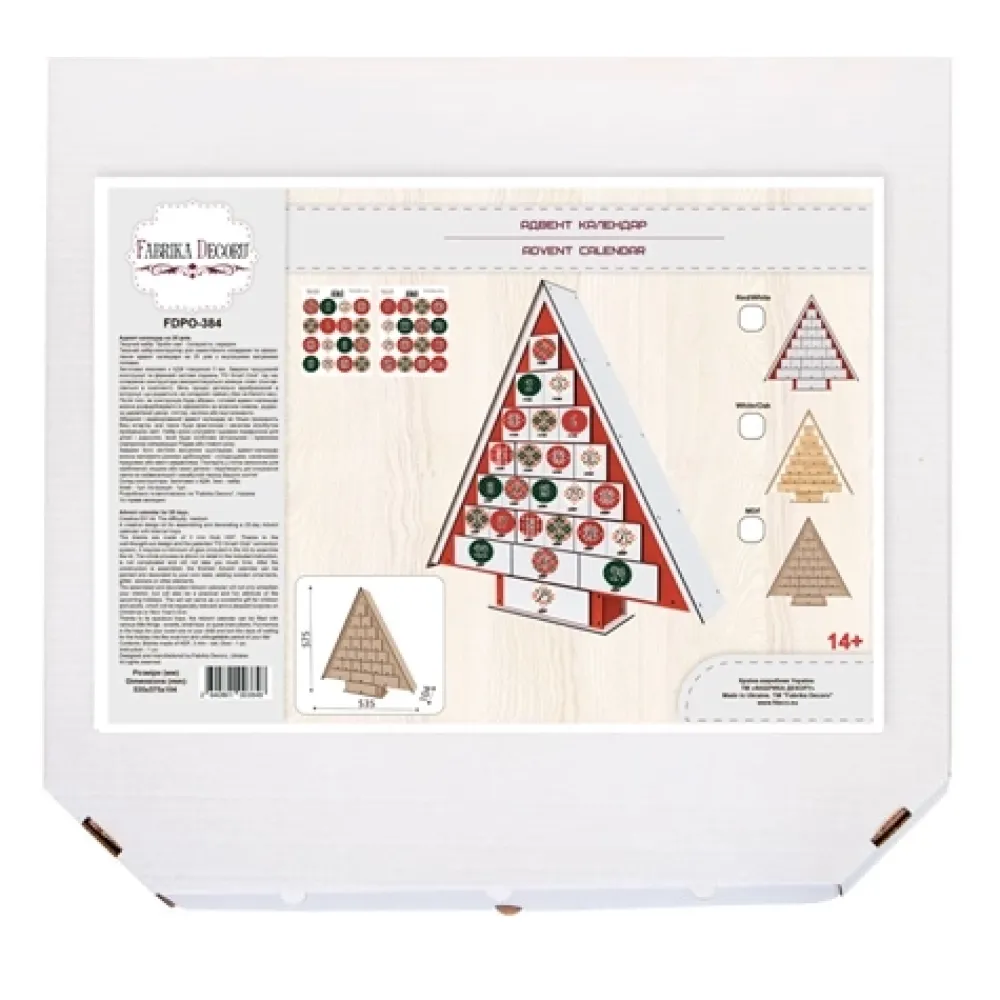 Hot Calendario de Adviento Christmas tree Navidad|Calendarios De Adviento