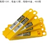 New Cuchillas ASB-10 troceable de 9 mm Goma Eva Fofuchas|Herramientas De Corte