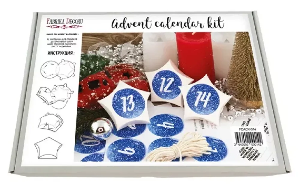 New Kit calendario de adviento 14 Calendarios De Adviento