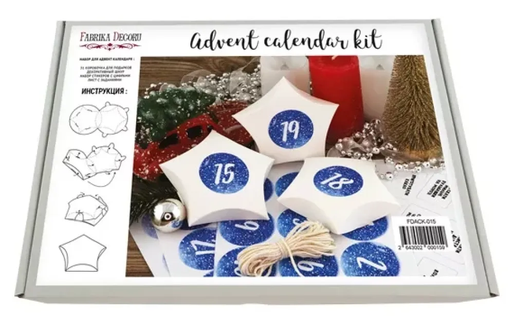New Kit calendario de adviento 15 Calendarios De Adviento