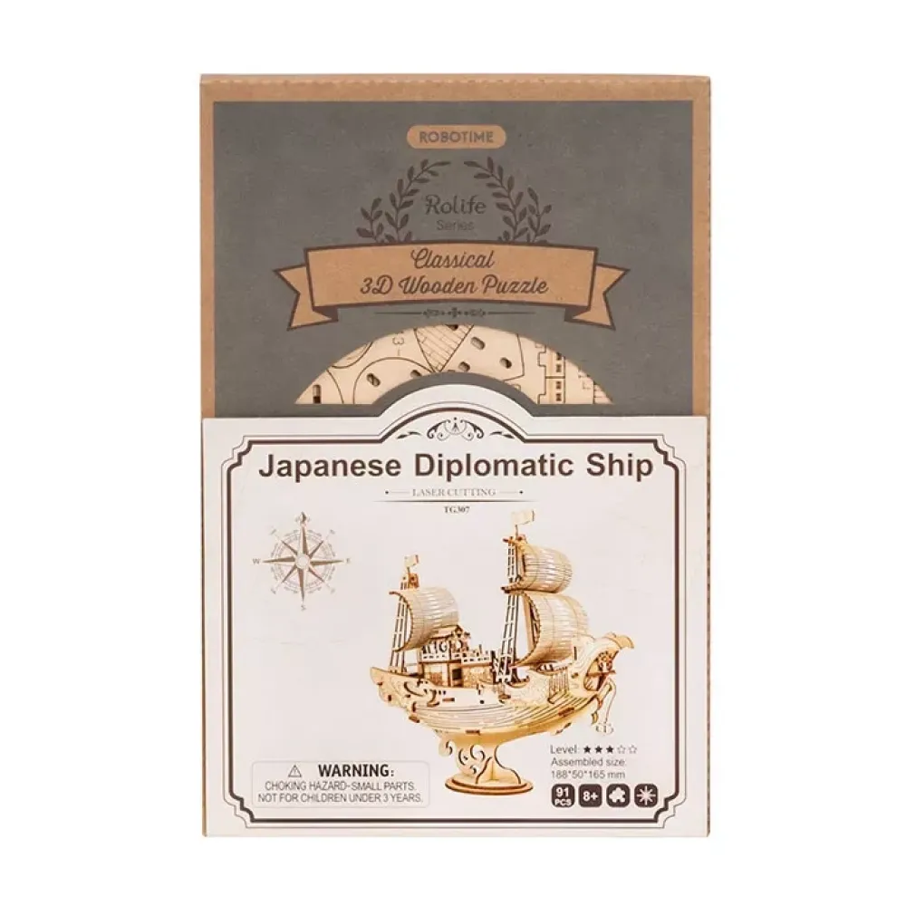 Clearance Maqueta de barco diplomático japonés Maquetas Y Modelismo