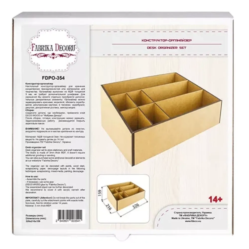 Outlet Organizador de escritorio con 7 compartimentos Organización