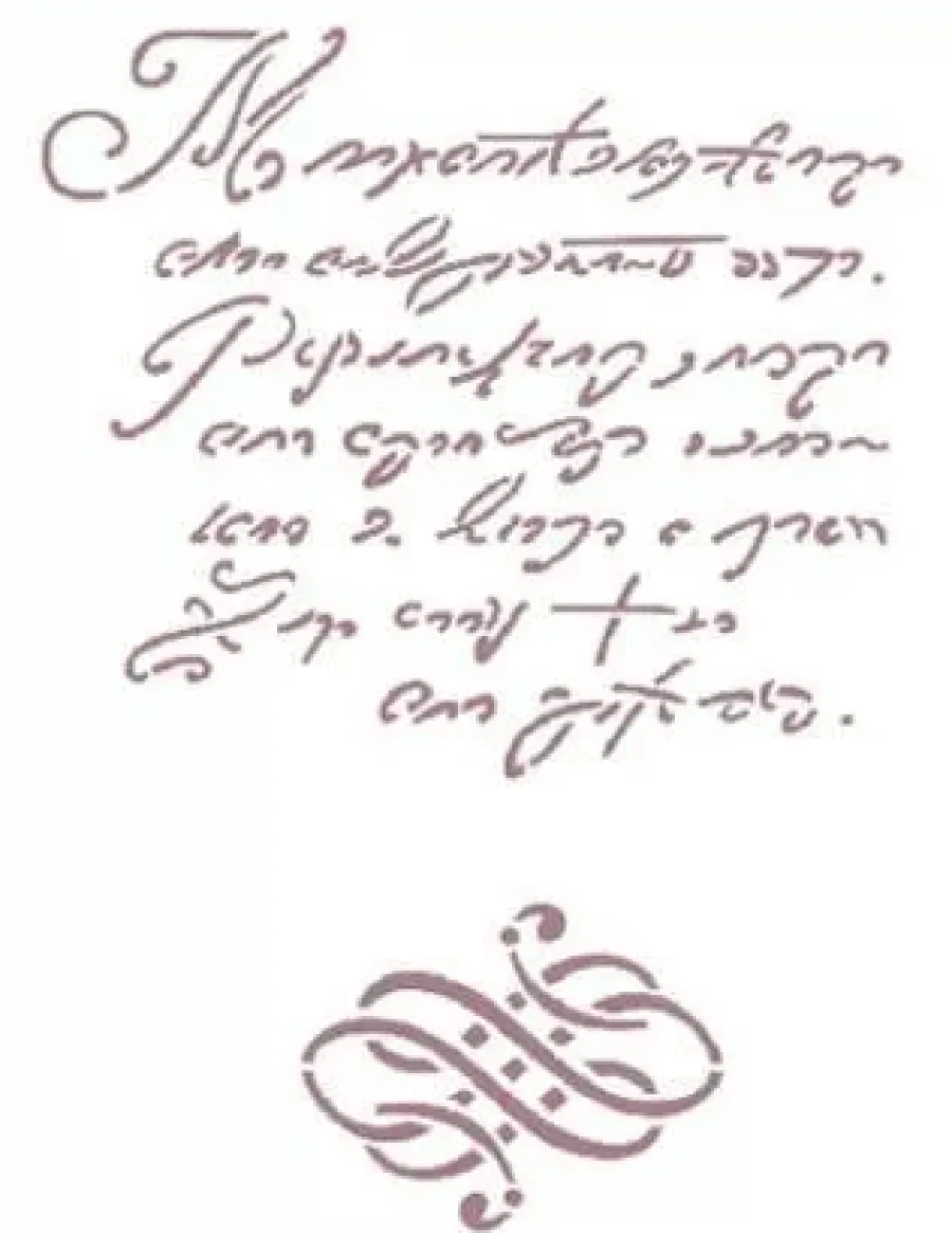 Online Plantilla de Stencil K-140 Escrito 15x21cm Dayka Plantillas