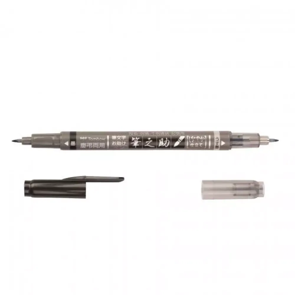 Best Rotulador Fudenosuke Doble punta gris y negro Rotuladores
