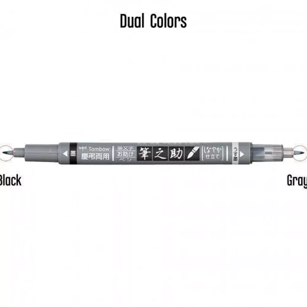 Best Rotulador Fudenosuke Doble punta gris y negro Rotuladores