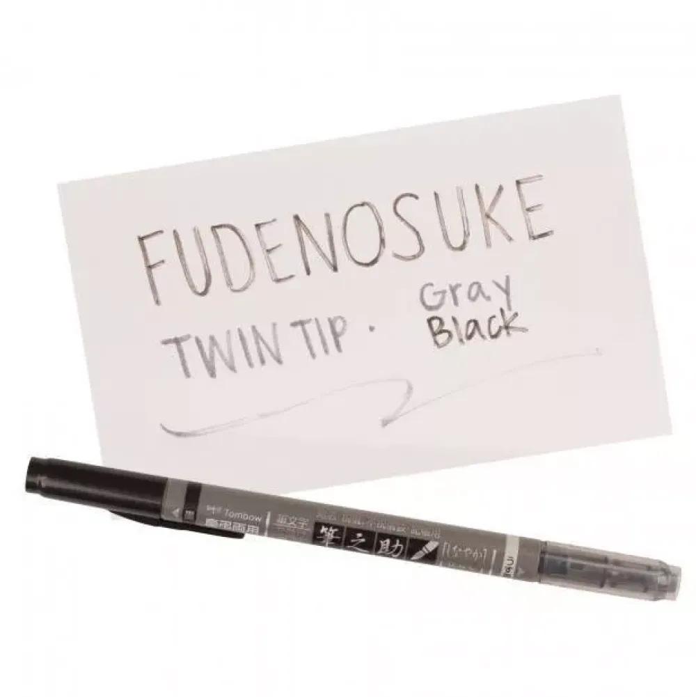 Best Rotulador Fudenosuke Doble punta gris y negro Rotuladores