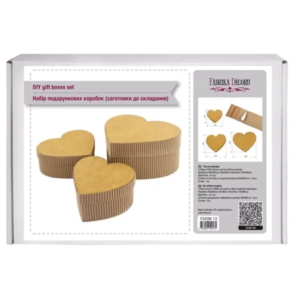 Outlet Set 3 cajas corazón de regalo kraft Cartón Y Papel Maché