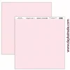 Outlet Set 5 papeles PL-040 efecto textura tela Rosa Pastel Dayka 30x30cm Papeles