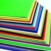 Best Set de 10 Foamy Goma EVA 40x60cm Goma Eva Fofuchas