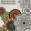 Outlet SUPER OFERTA **40%** Libro para colorear Caleidoscopio ArtZone 11x17cm Colorear