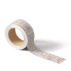 Online Washi tape Starry Nights Decoupage
